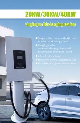 Estación de carga de vehículos eléctricos de 20 kW con conector único de corriente continua de caja de pared con voltaje de entrada AC380V ± 20%