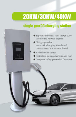 20KW de potencia de salida con conector único Estación de carga móvil DC para carga de vehículos eléctricos montados en la pared