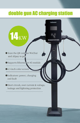 Estación de carga rápida de vehículos eléctricos de doble conector de 14 kW con voltaje de entrada de 200-220v Estándar GB