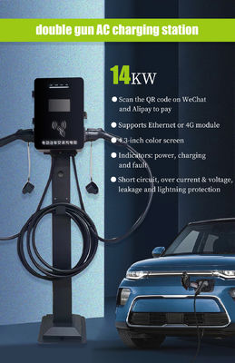 Estación de carga de vehículos eléctricos con corriente de salida de 14 kW CA y doble conector