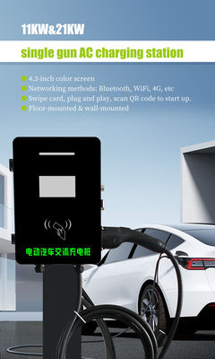 7kw 32a Cargador de vehículos eléctricos tipo 2 con corriente regulable Seguridad de vehículos eléctricos Cargador de vehículos eléctricos de 7kw