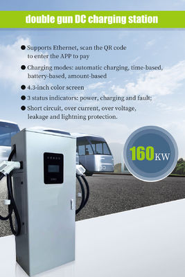 Cargador eléctrico de vehículos eléctricos de corriente continua 160KW Conectores dobles Estación de carga de corriente continua