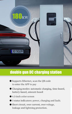 Estación de carga rápida de automóviles eléctricos de 180 kW con conectores dobles y factor de potencia ≥ 0.99